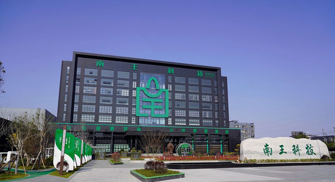 China Fujian Nanwang Environment Protection Scien-tech Co., Ltd Company Profile 