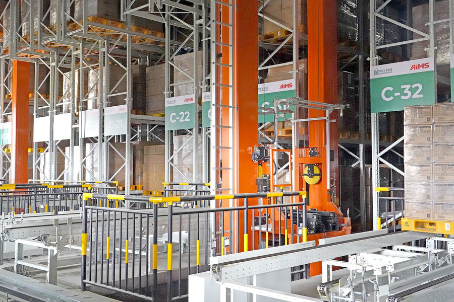 Fujian Nanwang Environment Protection Scien-tech Co., Ltd manufacturer production line