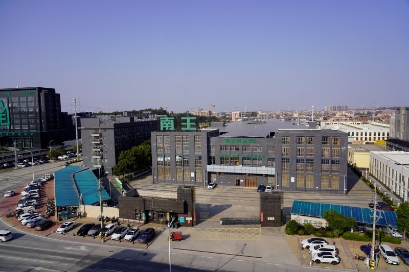 Fujian Nanwang Environment Protection Scien-tech Co., Ltd manufacturer production line