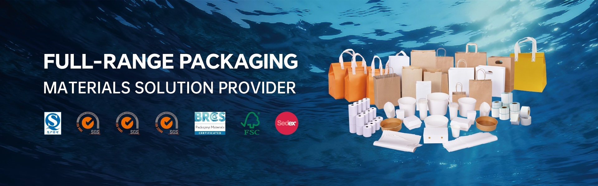 Qualität Recycelbare Papiertüte Fabrik