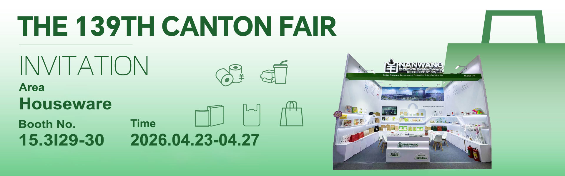 Qualidade Saco de papel reciclável Fábrica